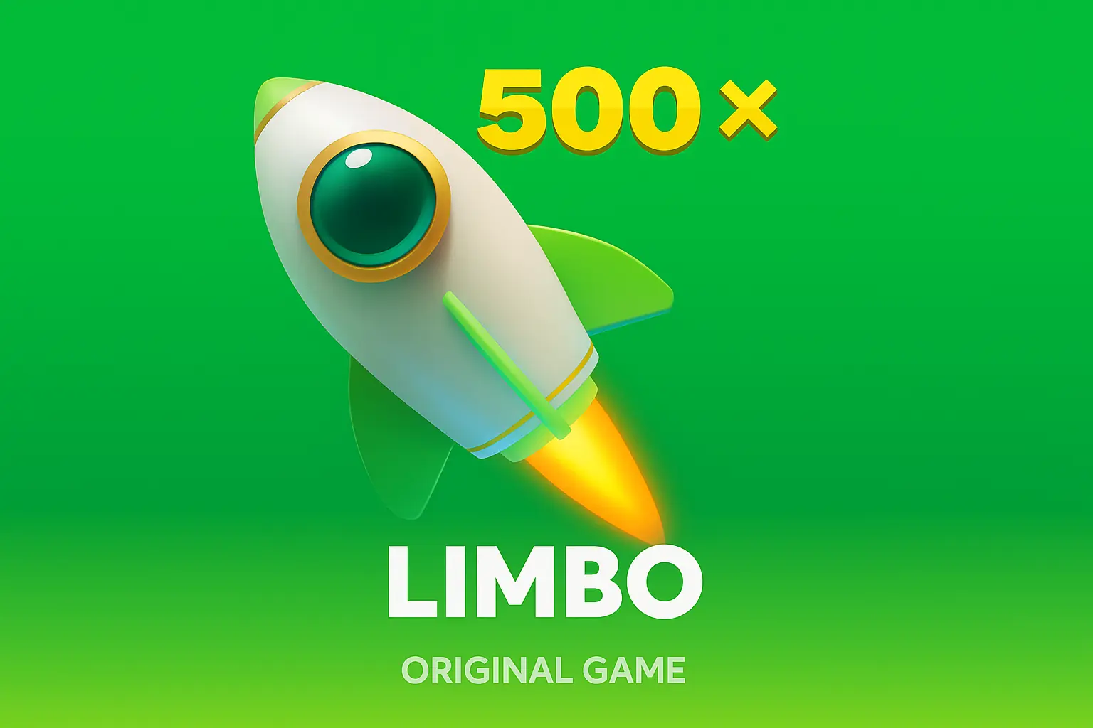 Limbo