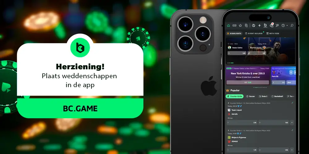 PWA sportsbook met lijst sportmarkten