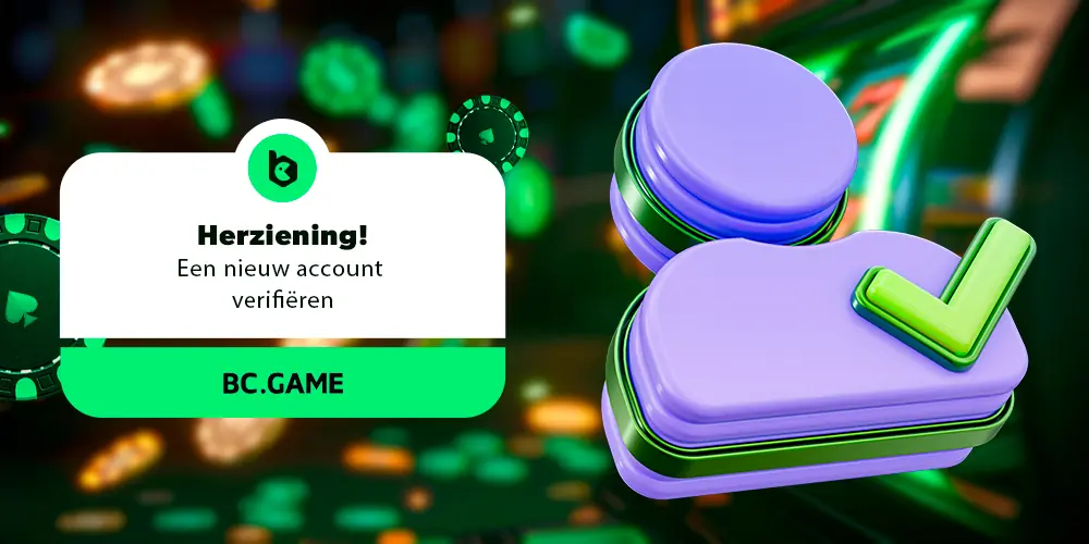 Een nieuw account verifiëren