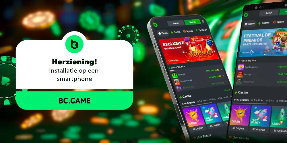 Installatie op een smartphone
